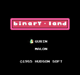Binary Land Title Screen